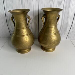 Vintage Brass Urn Vase Etched Set of 2 Oriental Decor China 8x4